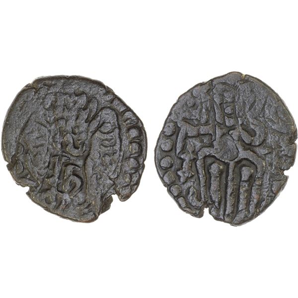 CEYLON: Medieval: Pandya: Jatavarman Sundara, 1251-1269, AE unit (3.72g), crude VF