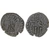 Image 1 : CEYLON: Medieval: Pandya: Jatavarman Sundara, 1251-1269, AE unit (3.72g), crude VF