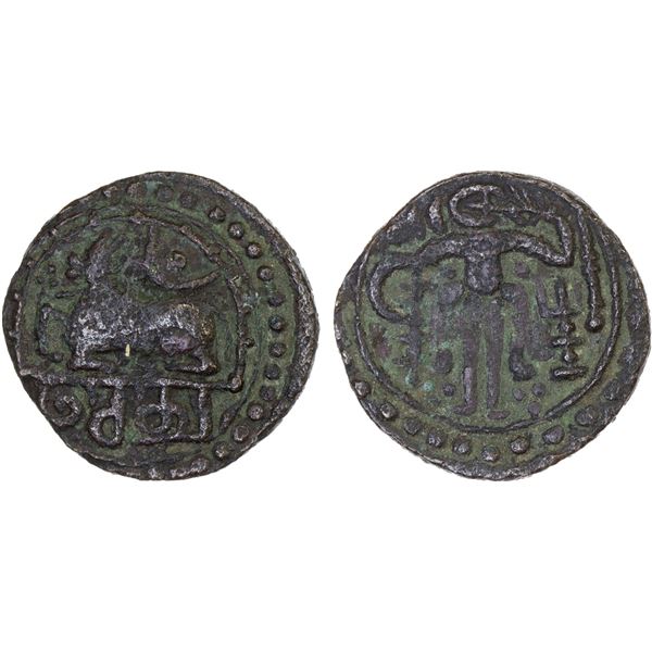 CEYLON: Medieval: Anonymous, ca. 1462-1597, AE unit (4.12g), VF