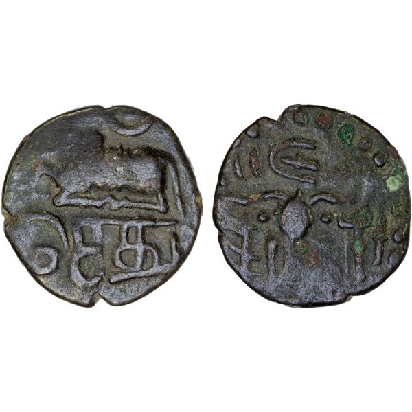 CEYLON: Medieval: Anonymous, ca. 1462-1597, AE unit (2.88g), VF
