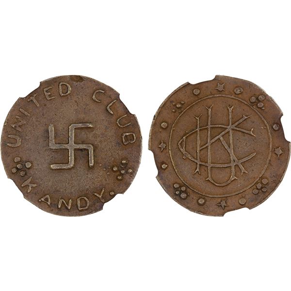 CEYLON: United Club Kandy, AE token, NGC AU55