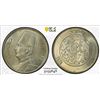 Image 1 : EGYPT: Fuad I, 1922-1936, AR 5 piastres, 1929/AH1348, PCGS MS64
