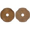 Image 1 : FRENCH INDOCHINA: AE centime, 1938-A, NGC MS66 RB