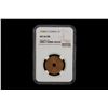 Image 2 : FRENCH INDOCHINA: AE centime, 1938-A, NGC MS66 RB