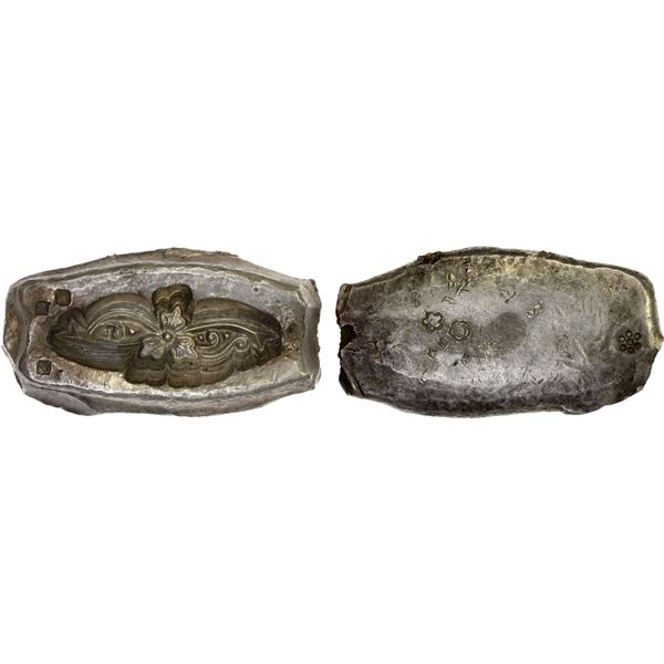 INDONESIA: AR ingot (86.89g), XF