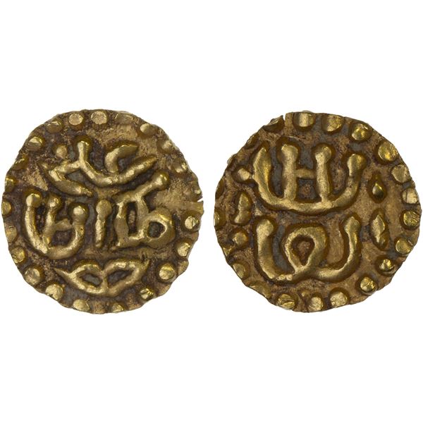 INDONESIA: ACEH: Ali Mughayat Shah, 1514-1530, AV kupang (0.60g), XF