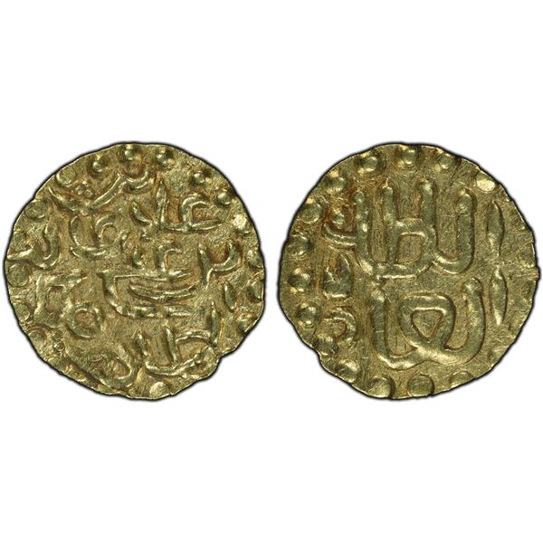 INDONESIA: ACEH: Ala'ad-Din al-Qahar, 1537-1571, AV kupang, PCGS MS62