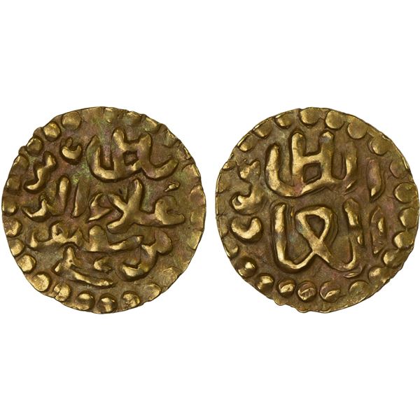 INDONESIA: ACEH: Ala'ad-Din b. Ali, 1537-1571, AV kupang (0.62g), XF