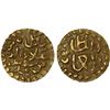 Image 1 : INDONESIA: ACEH: Ala'ad-Din b. Ali, 1537-1571, AV kupang (0.62g), XF