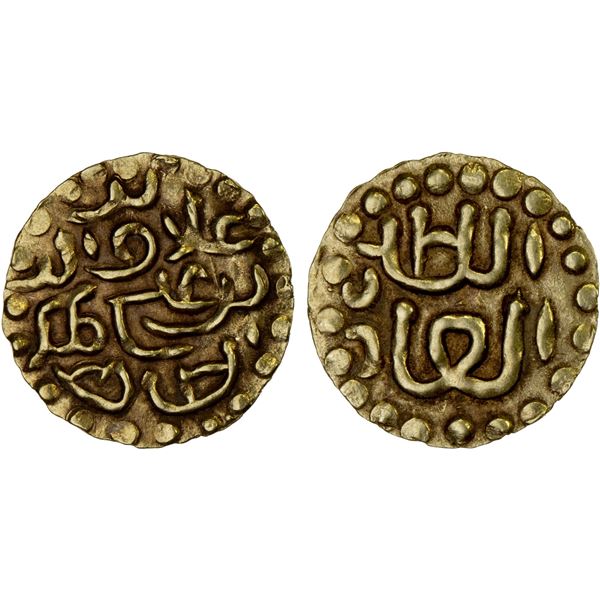 INDONESIA: ACEH: Ala'ad-Din b. Ali, 1537-1571, AV kupang (0.61g), XF
