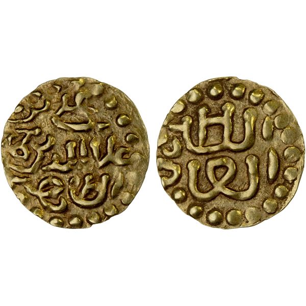 INDONESIA: ACEH: Ali b. Ala'ad-Din, 1571-1579, AV kupang (0.61g), XF