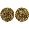 Image 1 : INDONESIA: ACEH: Ali b. Ala'ad-Din, 1571-1579, AV kupang (0.61g), XF