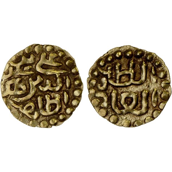 INDONESIA: ACEH: Ali b. Ala'ad-Din, 1571-1579, AV kupang (0.59g), XF