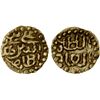 Image 1 : INDONESIA: ACEH: Ali b. Ala'ad-Din, 1571-1579, AV kupang (0.59g), XF