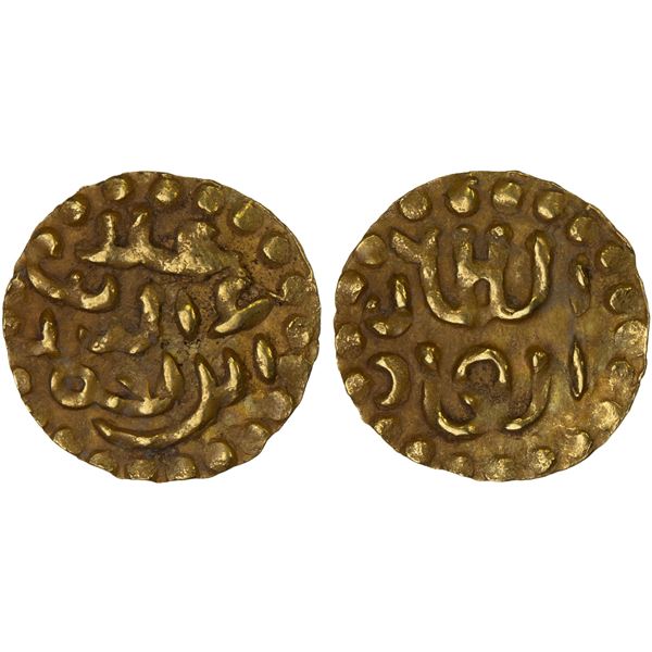 INDONESIA: ACEH: Ala'ad-Din b. Ahmad, 1579-1586, AV kupang (0.55g), Choice XF