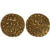 Image 1 : INDONESIA: ACEH: Ala'ad-Din b. Ahmad, 1579-1586, AV kupang (0.55g), Choice XF