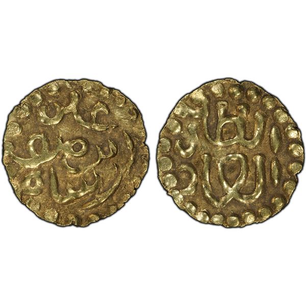 INDONESIA: ACEH: 'Ali bin Munawar Shah, 1586-1589, AV kupang, PCGS MS62