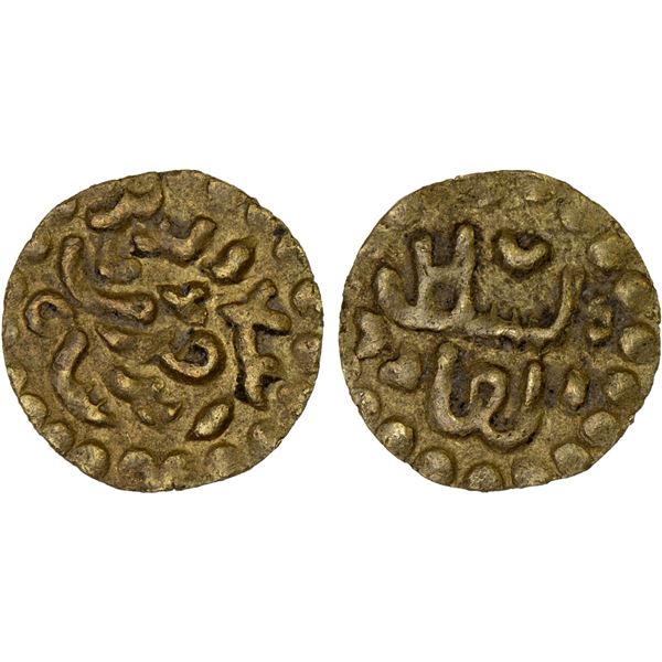 INDONESIA: ACEH: Ala'ad-Din b. Firman Shah, 1589-1604, AV kupang (0.58g), VF-XF