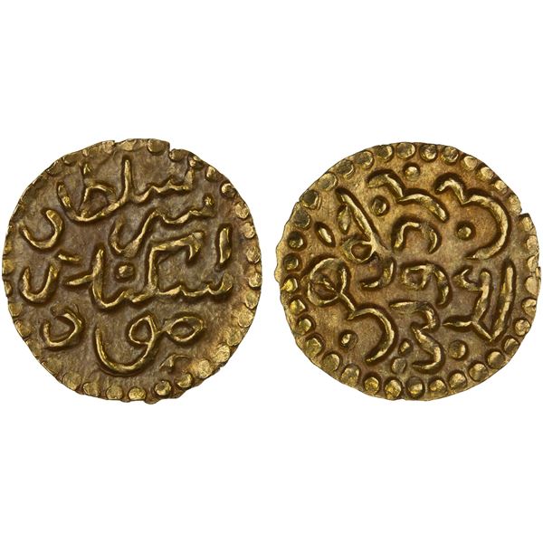 INDONESIA: ACEH: Iskandar Muda, 1607-1636, AV kupang (0.61g), Unc