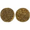 Image 1 : INDONESIA: ACEH: Iskandar Muda, 1607-1636, AV kupang (0.61g), Unc