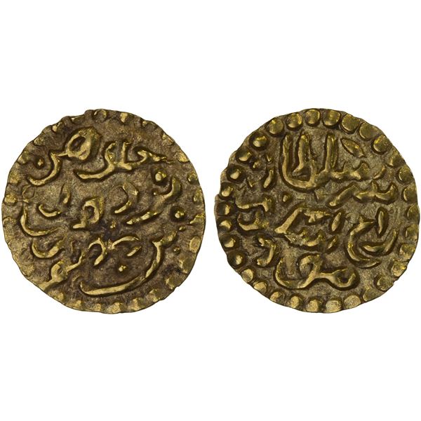 INDONESIA: ACEH: Iskandar Muda, 1607-1636, AV kupang (0.57g), Choice XF