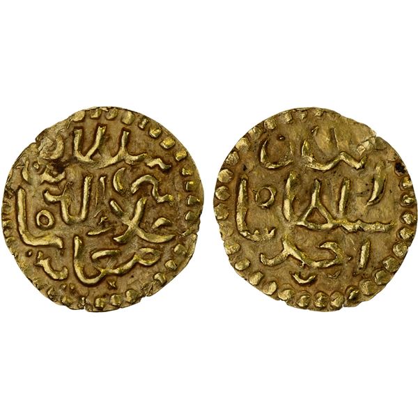 INDONESIA: ACEH: Ala'ad-Din b. Firman Shah, 1636-1641, AV kupang (0.56g), Choice XF