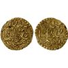 Image 1 : INDONESIA: ACEH: Ala'ad-Din b. Firman Shah, 1636-1641, AV kupang (0.56g), Choice XF