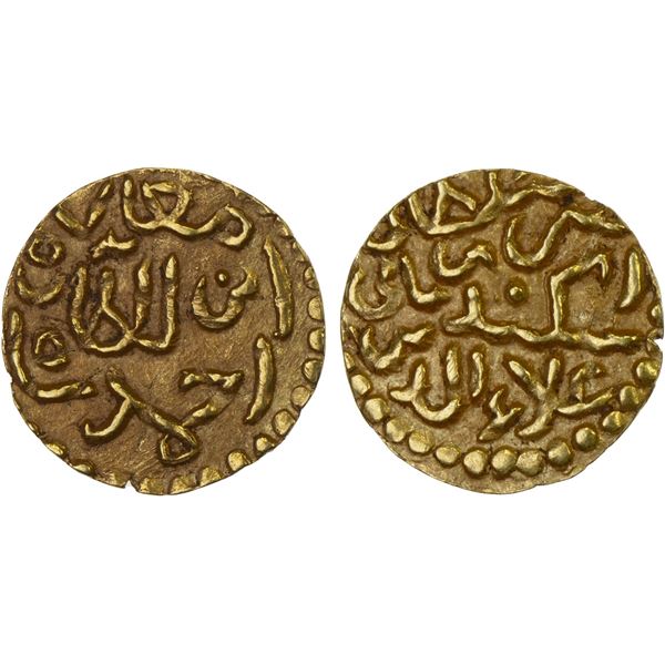 INDONESIA: ACEH: Ala'ad-Din b. Firman Shah, 1636-1641, AV kupang (0.49g), Choice XF