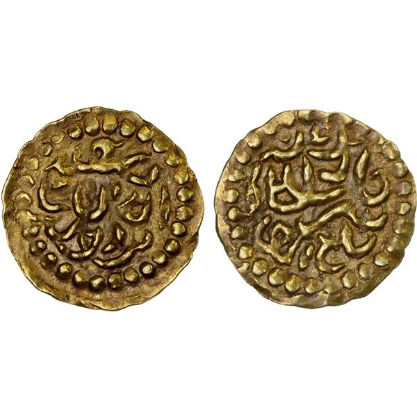 INDONESIA: ACEH: Tadj al-Alam, 1641-1675, AV kupang (0.60g), XF