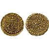 Image 1 : INDONESIA: ACEH: Tadj al-Alam, 1641-1675, AV kupang (0.60g), XF