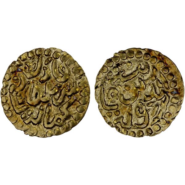INDONESIA: ACEH: Kamalat Shah, 1688-1699, AV kupang (0.60g), XF