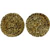 Image 1 : INDONESIA: ACEH: Kamalat Shah, 1688-1699, AV kupang (0.60g), XF