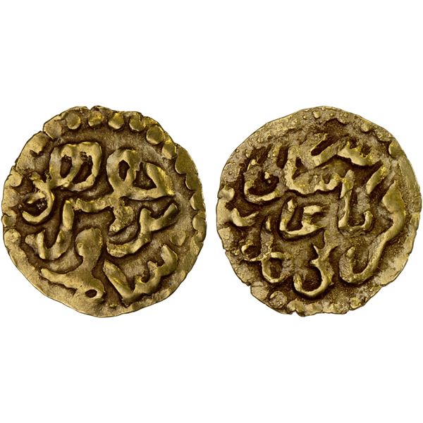 INDONESIA: ACEH: Perkasa Alam, 1702-1703, AV kupang (0.59g), Choice VF