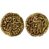 Image 1 : INDONESIA: ACEH: Perkasa Alam, 1702-1703, AV kupang (0.59g), Choice VF