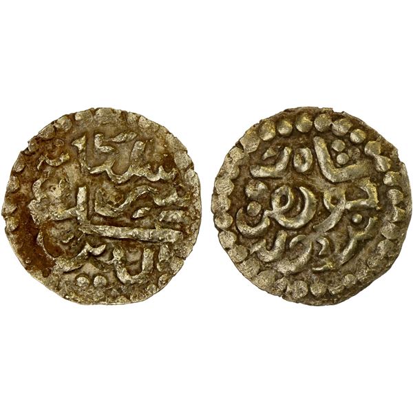 INDONESIA: ACEH: Ala'ad-Din Djohan Shah, 1735-1760, AV kupang (0.52g), Choice VF