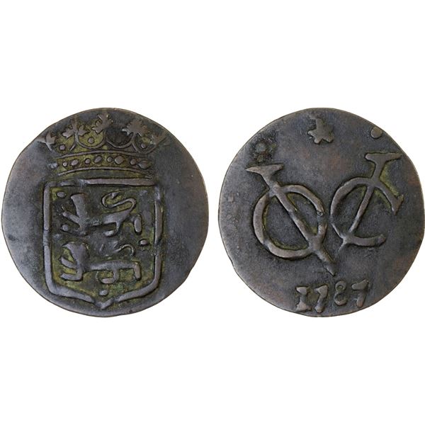 INDONESIA: BANJARMASIN: AE duit (1.40g), Choice VF