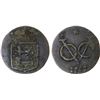 Image 1 : INDONESIA: BANJARMASIN: AE duit (1.40g), Choice VF