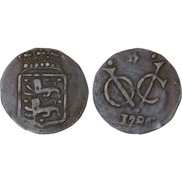 INDONESIA: BANJARMASIN: AE duit (1.83g), Choice VF