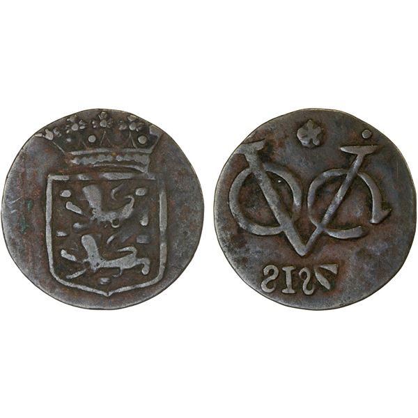 INDONESIA: BANJARMASIN: AE duit (1.55g), VF