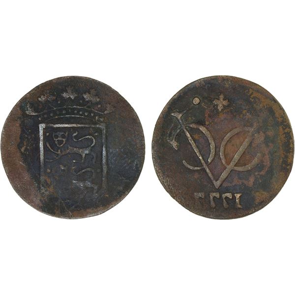INDONESIA: BANJARMASIN: AE duit (2.13g), VF