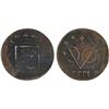 Image 1 : INDONESIA: BANJARMASIN: AE duit (2.13g), VF