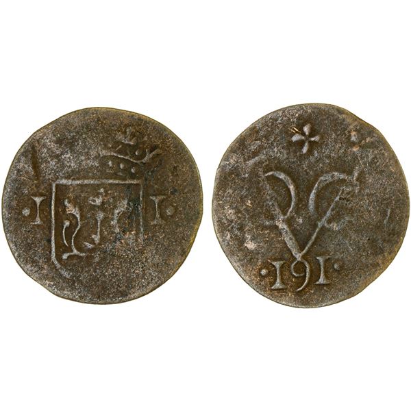 INDONESIA: BANJARMASIN: AE duit (1.69g), VF
