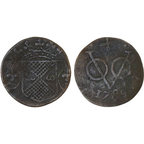 INDONESIA: BANJARMASIN: AE duit (1.18g), VF