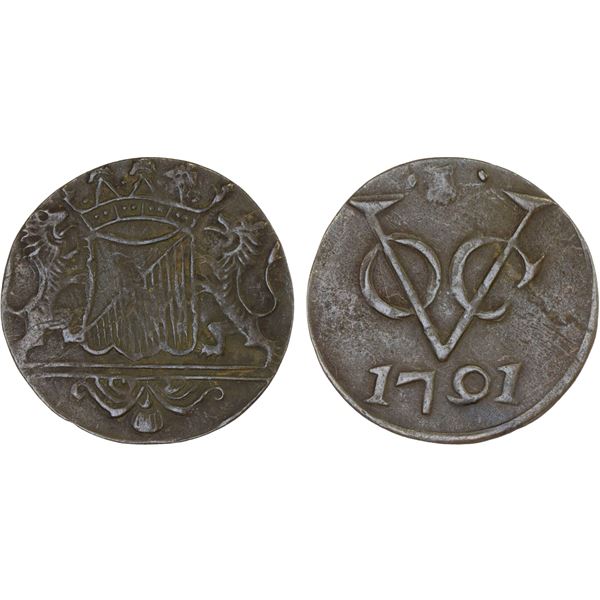 INDONESIA: BANJARMASIN: AE duit (1.68g), VF-XF