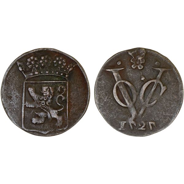 INDONESIA: BANJARMASIN: AE duit (2.55g), Choice VF