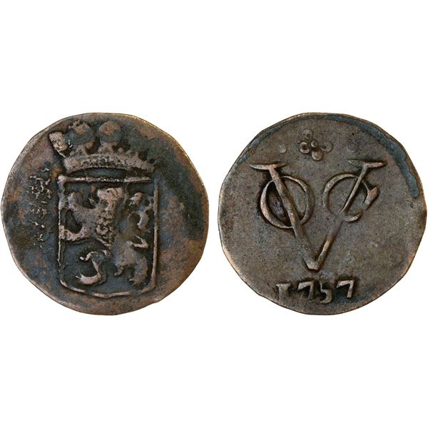 INDONESIA: BANJARMASIN: AE duit (2.06g), Choice VF