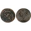 Image 1 : INDONESIA: BANJARMASIN: AE duit (2.06g), Choice VF