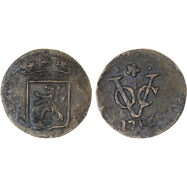 INDONESIA: BANJARMASIN: AE duit (2.34g), Choice VF