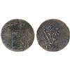 Image 1 : INDONESIA: BANJARMASIN: AE duit (2.34g), Choice VF