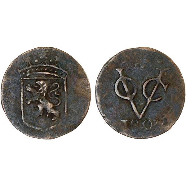 INDONESIA: BANJARMASIN: AE duit (2.67g), VF